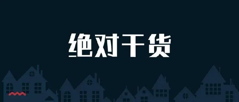 2022个人干货资源收藏（2月19日上新） 19T